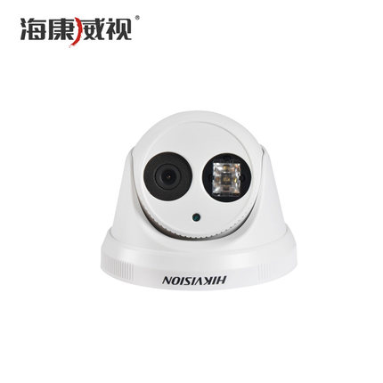 海康威视400万红外网络半球摄像机