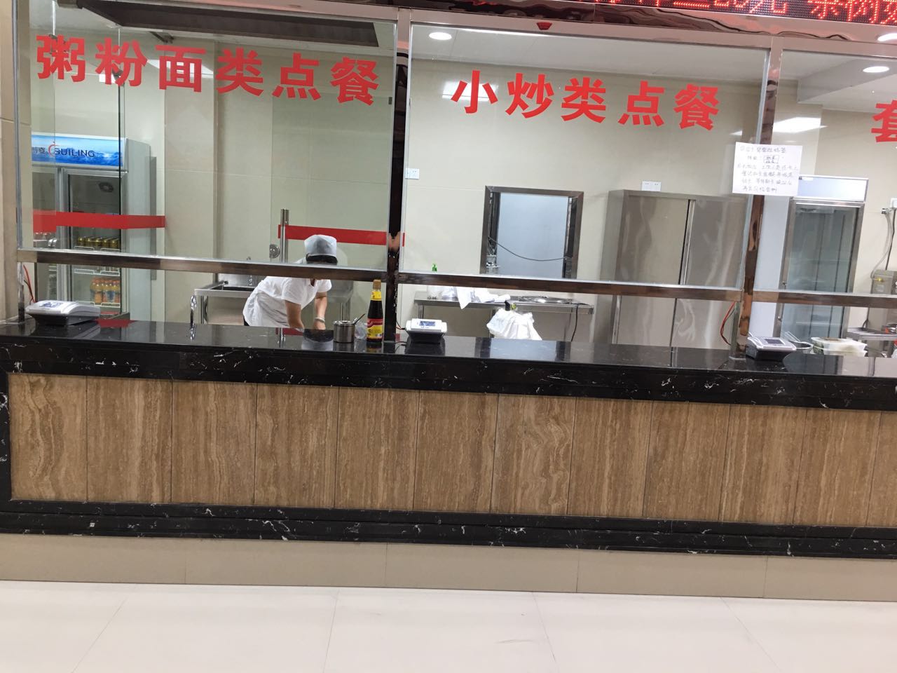 食堂刷卡机、消费机、餐饮售饭机、扣费机