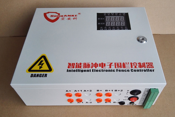 双防区高压电子围栏脉冲控制器