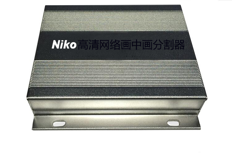 数字画中画分割器