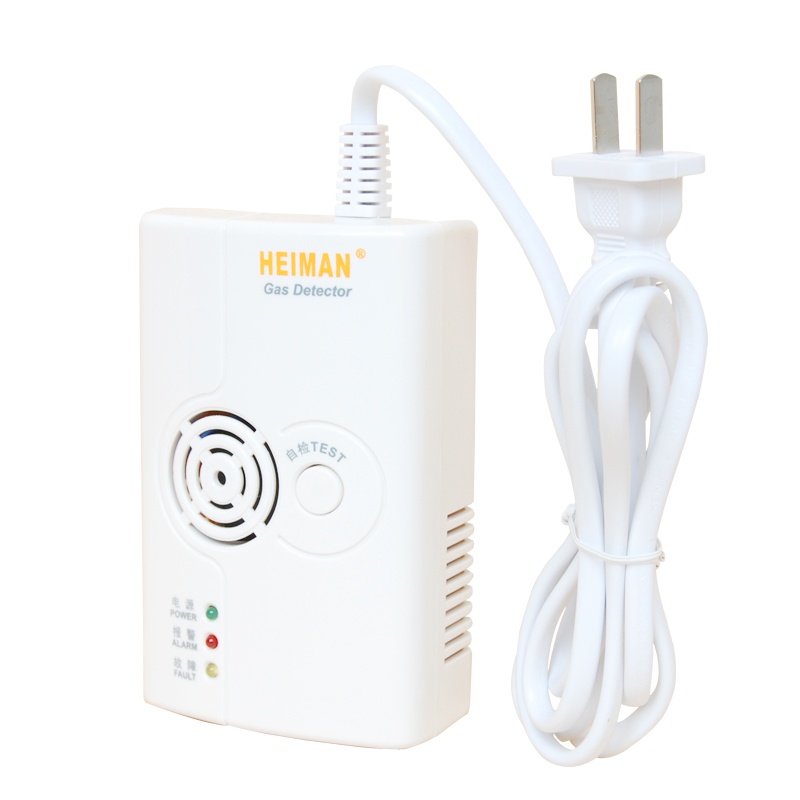 海曼可燃气体探测报警器