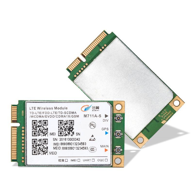 通讯4g模块 信翼模块 大唐模块