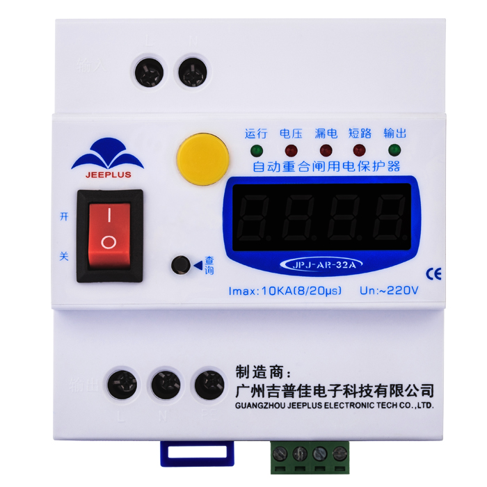 光伏自动重合闸、它不只是这么简单