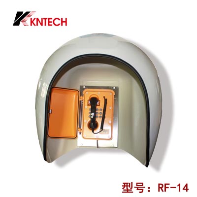 鸡蛋壳电话亭 抗噪隔音罩 工业电话抗噪音亭 电话隔音罩