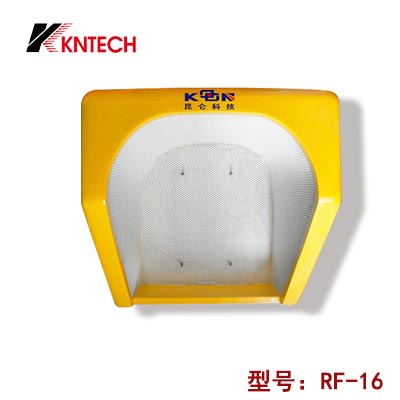 电话隔音罩价格 电话隔音罩 工业抗噪电话隔音罩