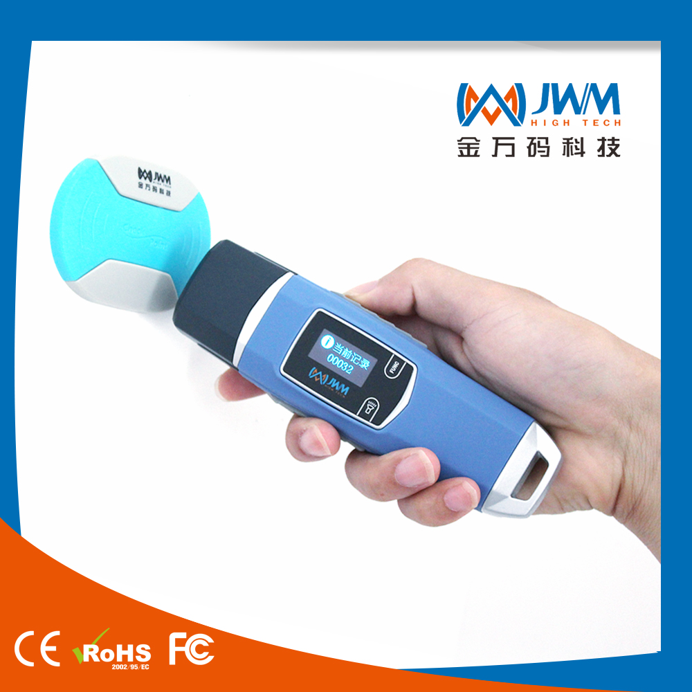 金万码(JWM)悍码4保安电子巡更机 手电感应式巡检器 云巡更巡更棒 WM-5000V4 