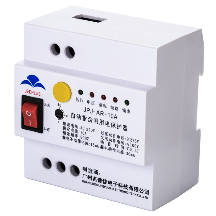 这款监控专用电源保护器不喜欢都难 JPJ-AR-32A