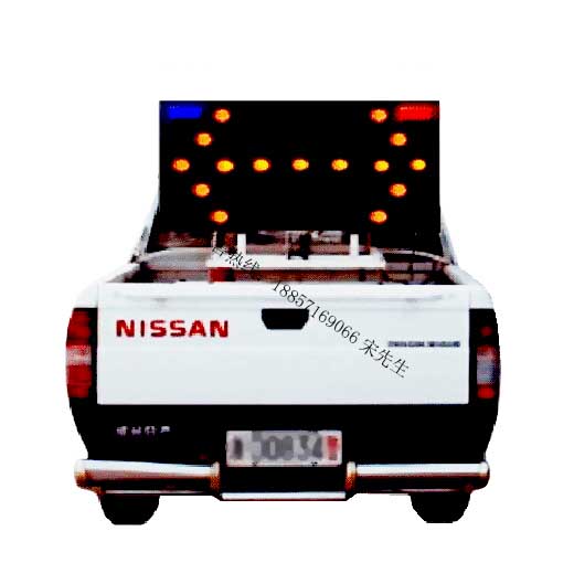 乌海市车载箭头导向牌 警示灯