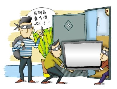 盗窃.jpg