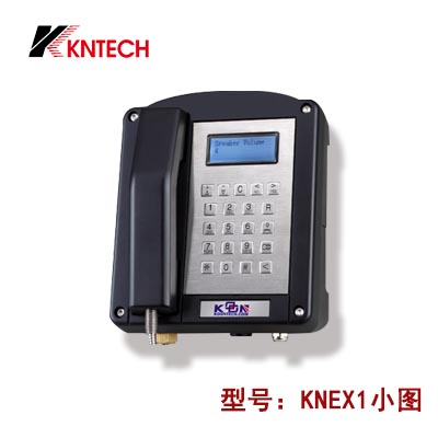 司钻台防爆话站 风电塔特种话机 防爆厂家煤矿话机