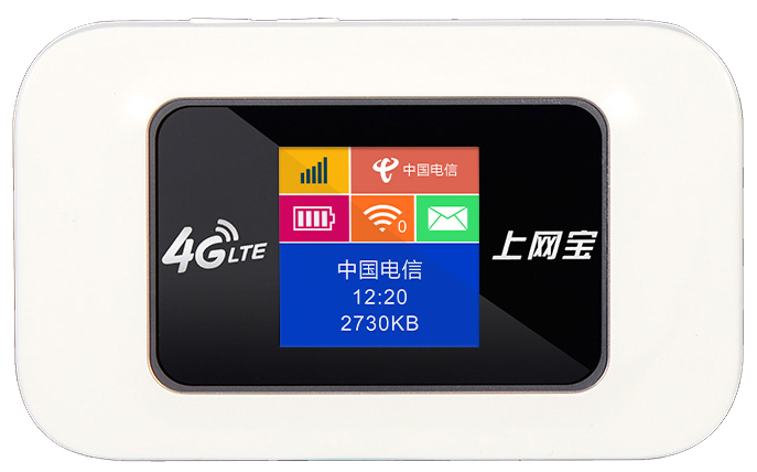 mifi随身路由 mifi公司