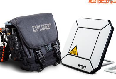 海事卫星最小数据BGAN探险家E510