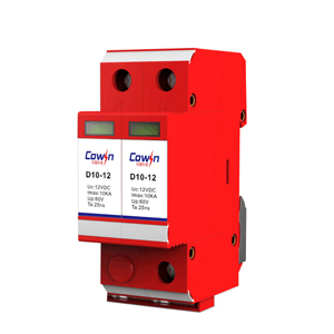 Cowin可盈科技D40/2型40KA标准交流电源防雷器