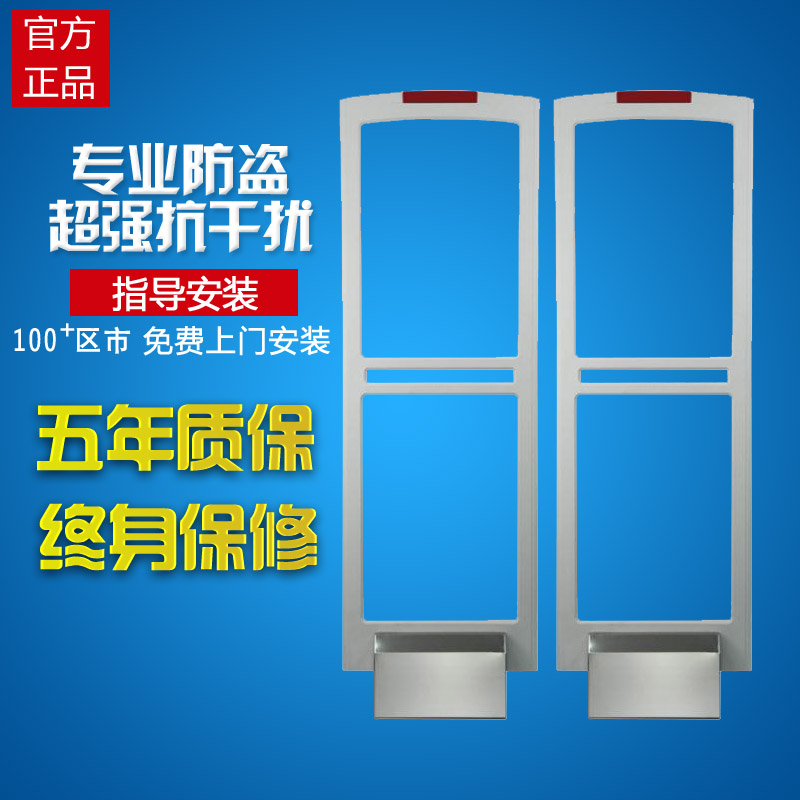 南阳服装店防盗器价格及工作原理@超市防盗器专业供应商批发_安装维修