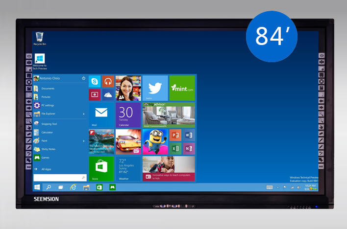 多媒体触控一体机厂家直销