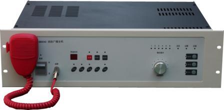 GB9242/500W消防广播主机