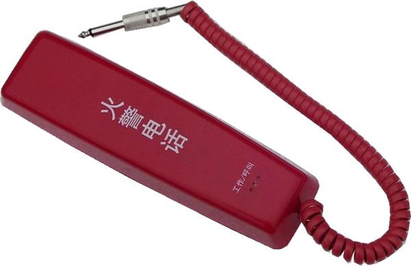 DH9271多线消防电话分机