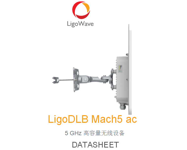 LigoDLB MACH 5 ac
