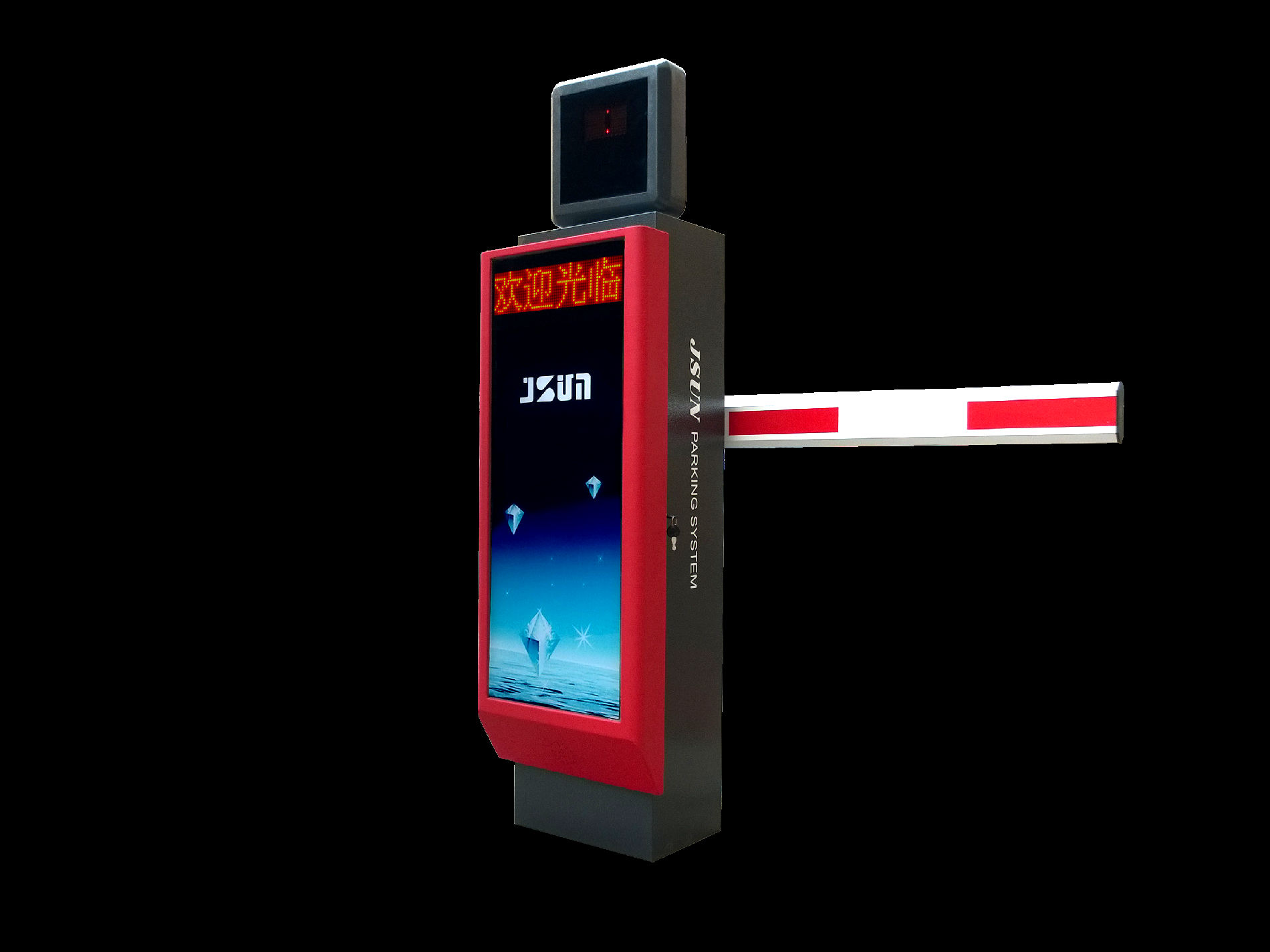 蓝牙道闸一体机