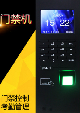 海口停车场划线|门禁对讲