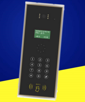 三亚停车场划线|门禁对讲