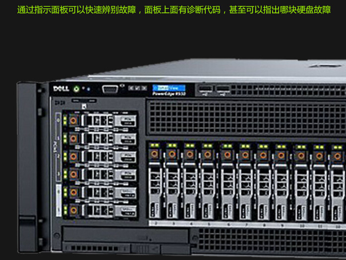 海口网络视频服务器|硬盘录像机|存储设备