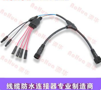 海南布线|光纤光缆|理线器|配线架模块|水晶头|面板|尾纤|连接器