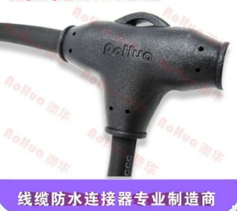 三亚布线|光纤光缆|理线器|配线架模块|水晶头|面板|尾纤|连接器