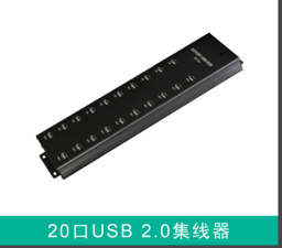 海南交换机|集线器|路由器|网关|防火墙|中继器|VPN设备