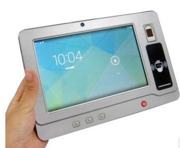 海南|人证合一|身份证对比机|智能交通|人证系统