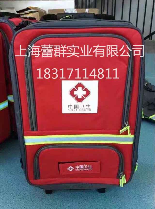 卫生应急救援拉练演练竞赛 个人携行装备