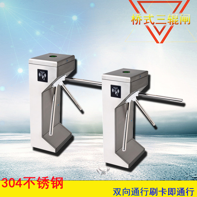 景区地铁小区桥式人行通道LED工地显示屏三辊闸机彩屏门禁系统