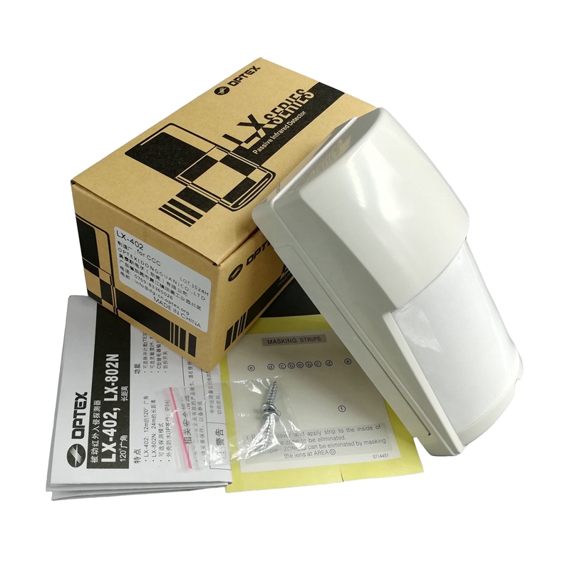 奥泰斯室外防盗报警探测器LX-402