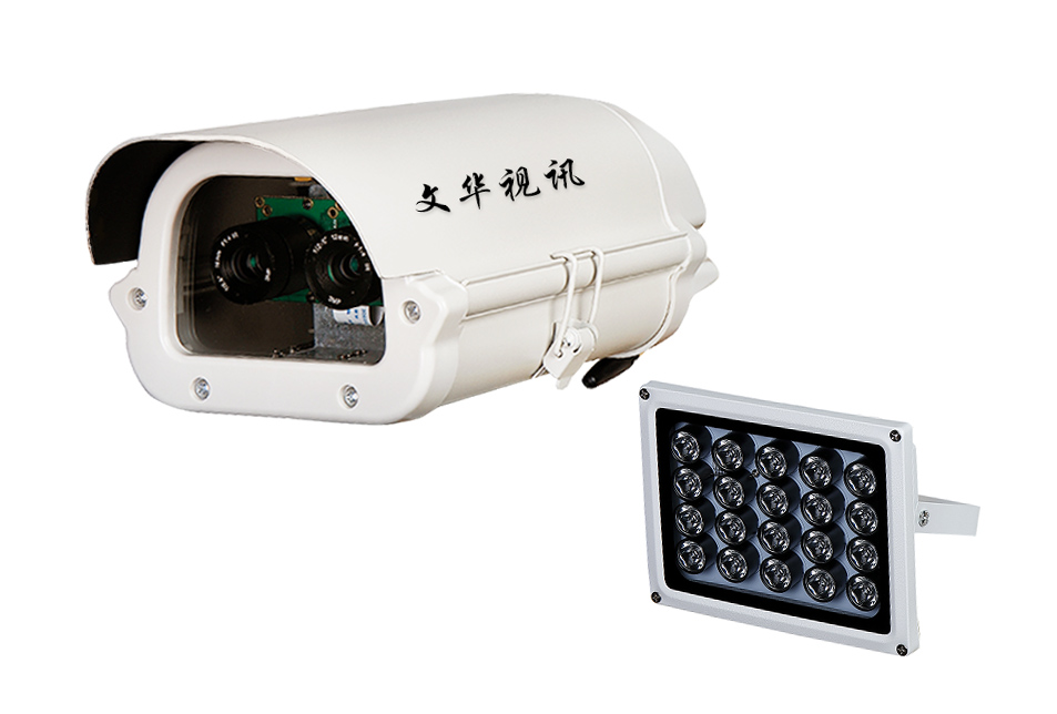 3G 4G 500万夜视监控拍照摄像头，工地 国土气象水利监测