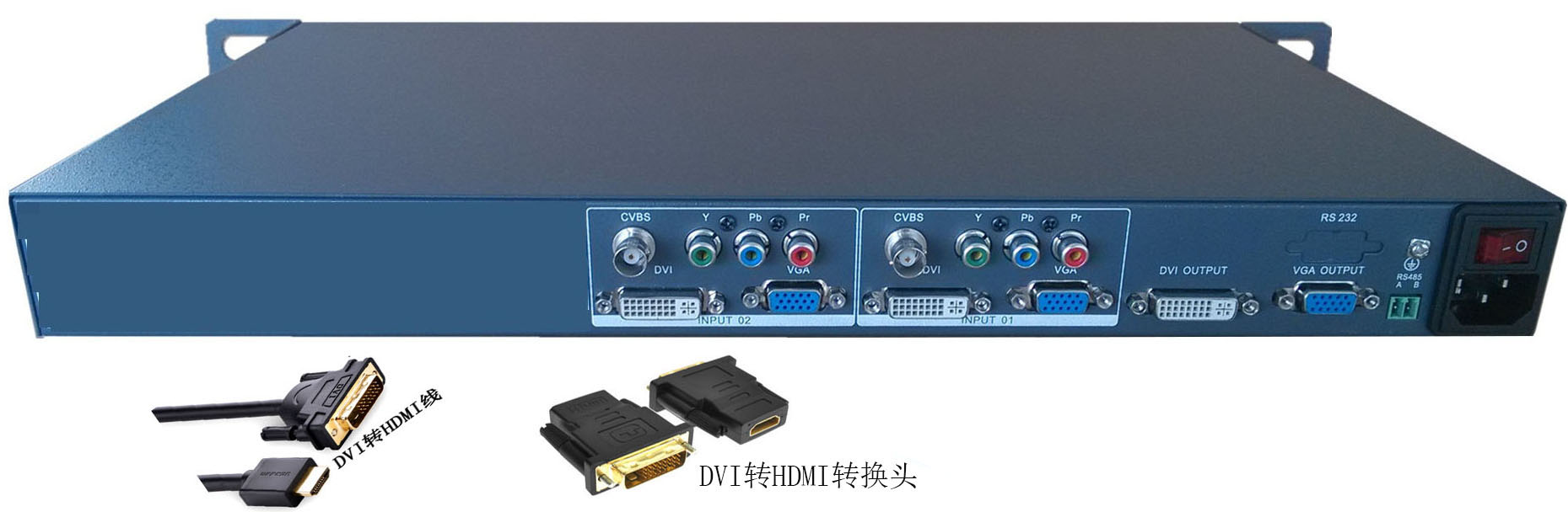 山东尼科NIKO高清dvi二画面分割器