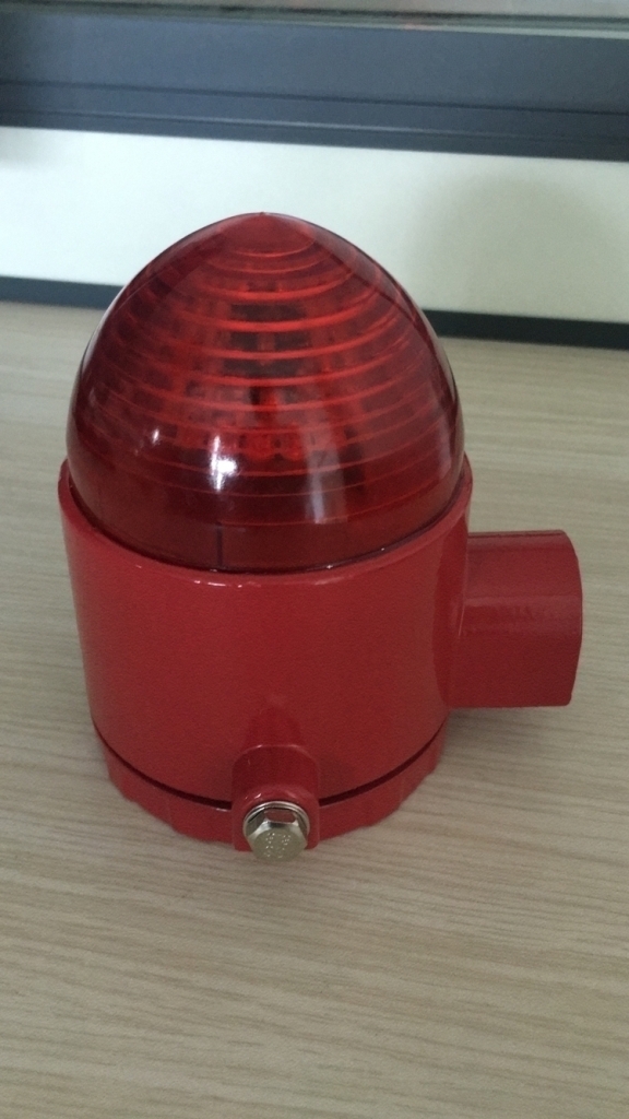 防爆小型户外声光报警器价格