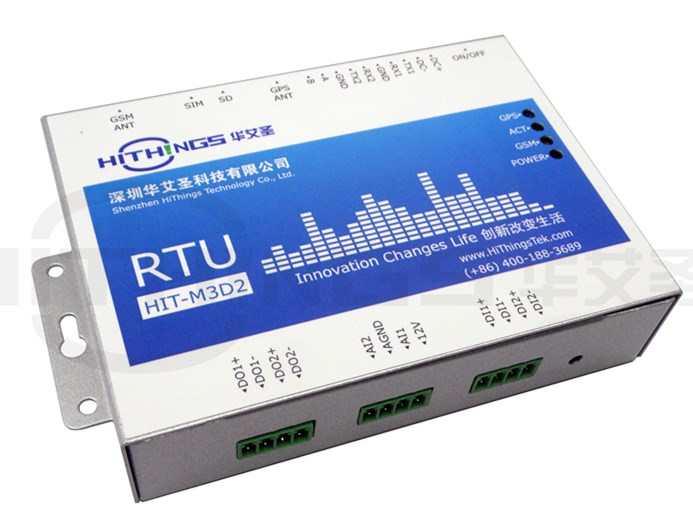水库动态监管，水位高低自动报警，智能GPRS/GSM传输数据系统