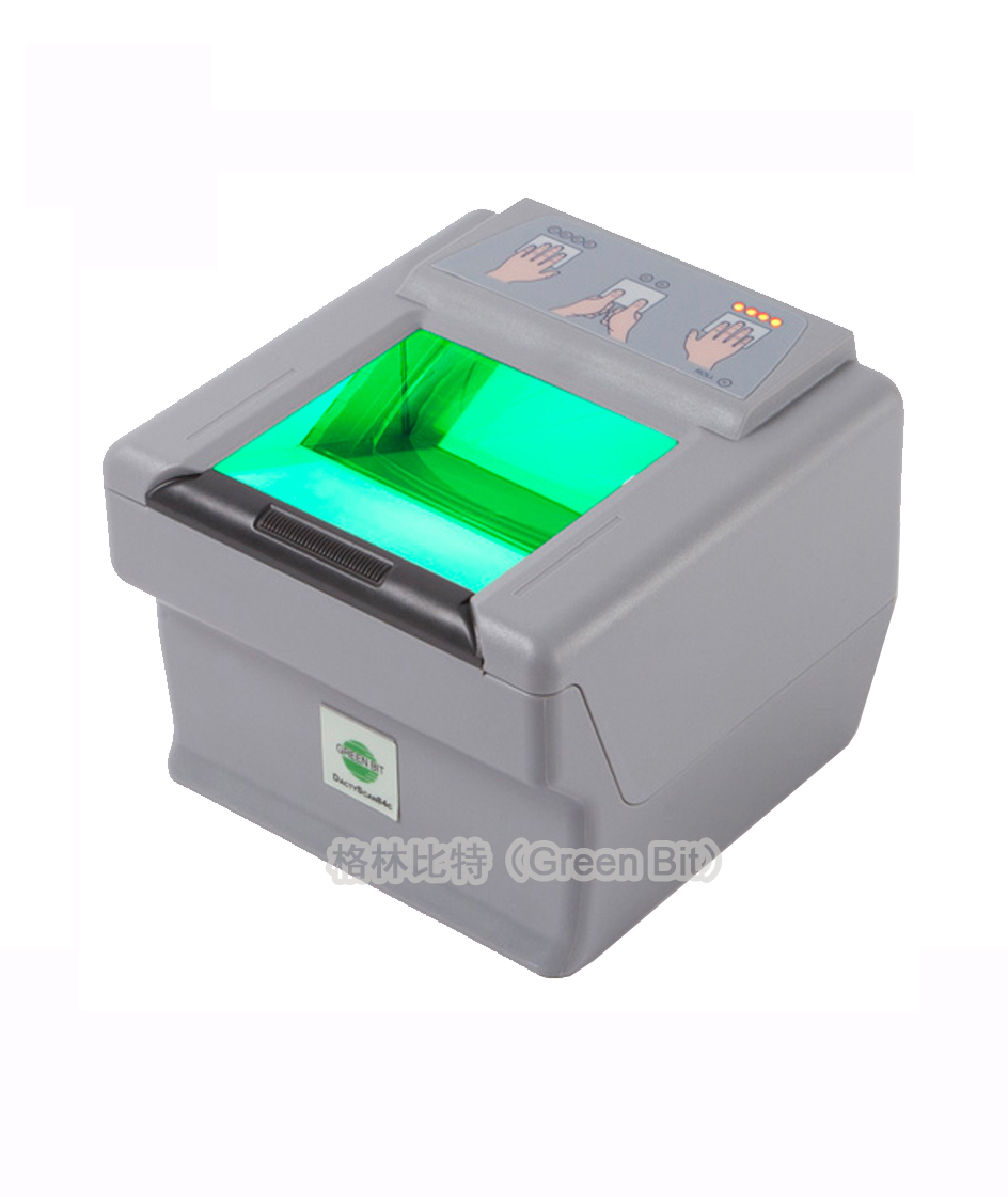 警用活体指纹采集四手指采集指纹身份信息采集