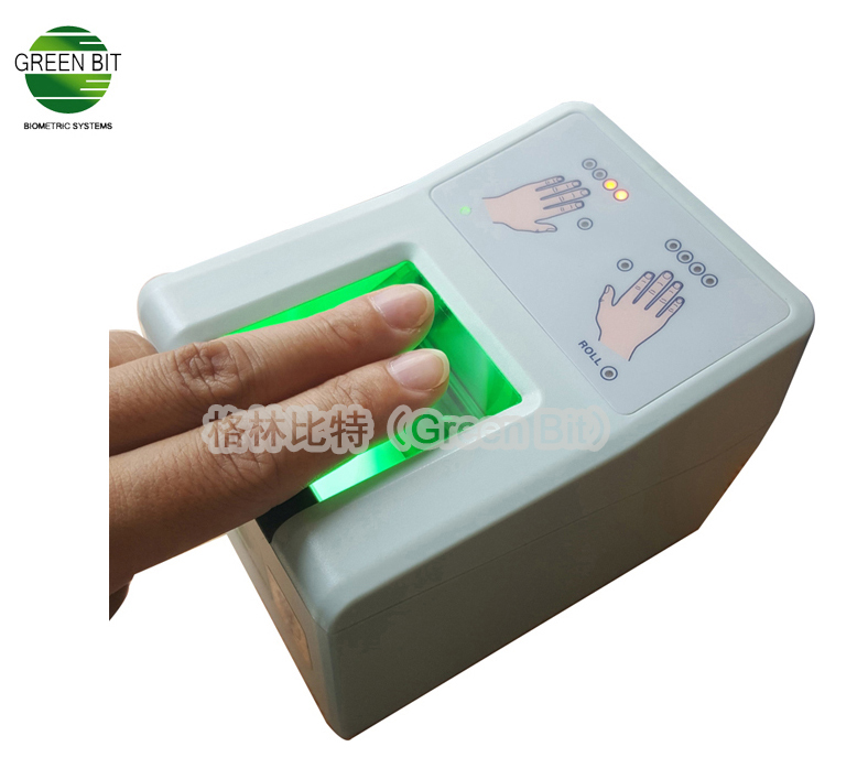 警用活体指纹采集公安专用指纹身份信息采集滚动指纹