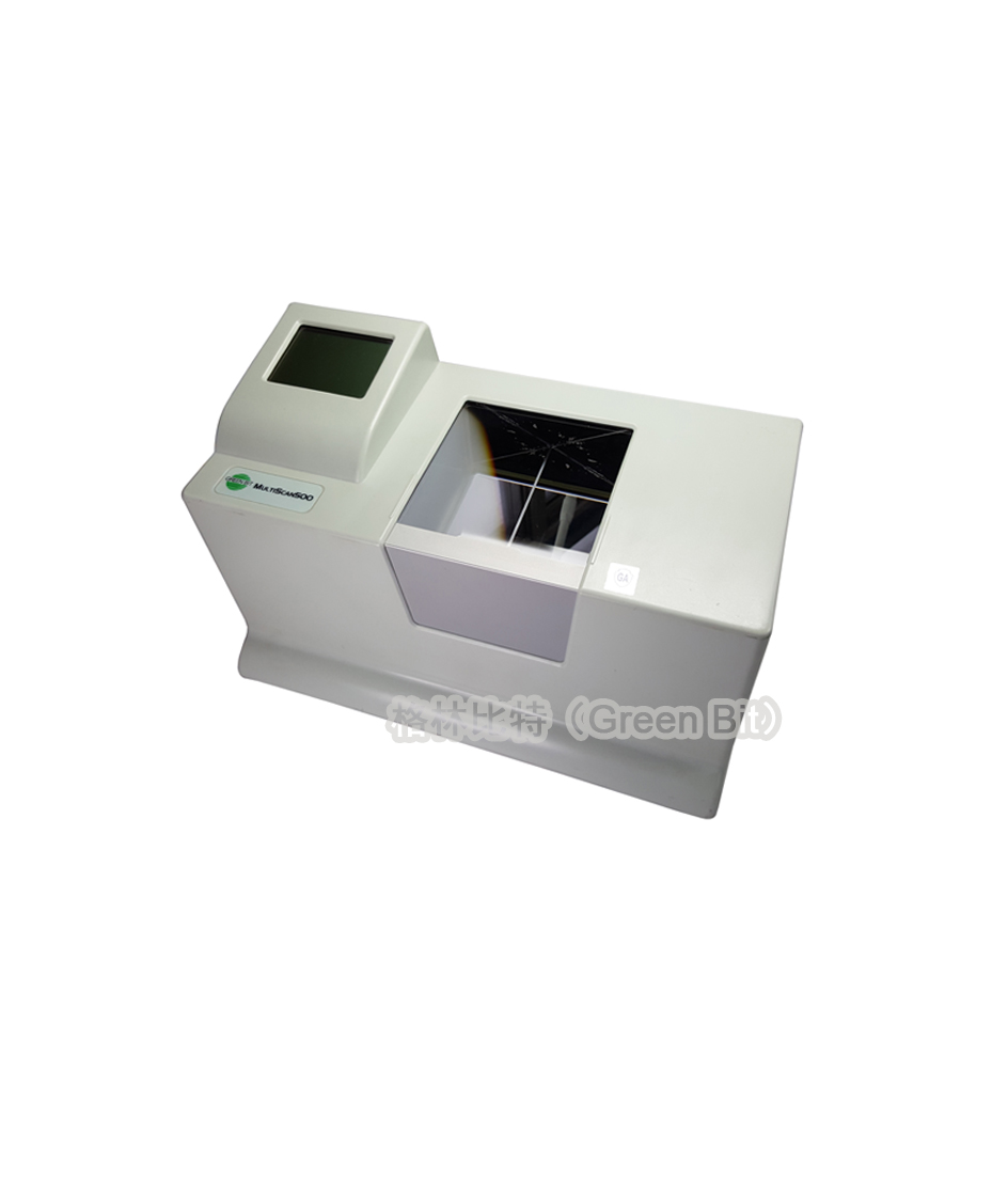 警用活体指掌纹采集全手掌纹公安信息采集