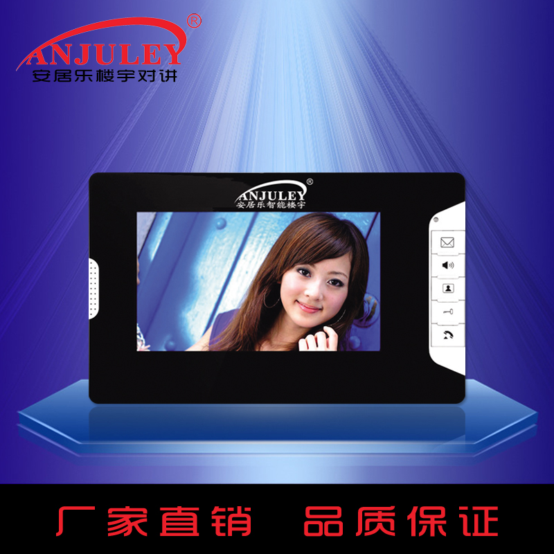 工厂十年经验推荐楼宇可视对讲 楼宇对讲室内机