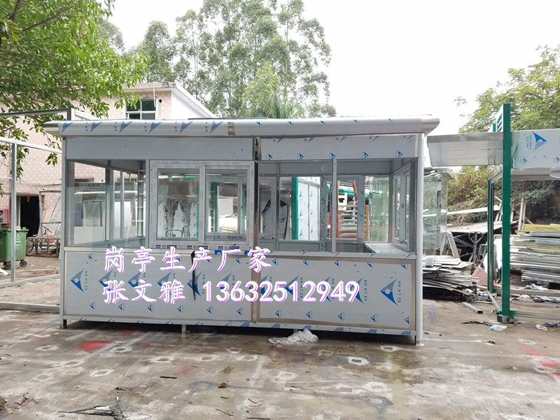 不锈钢收费岗亭  深圳收费岗亭厂家  不锈钢保安岗亭 保安亭 治安亭