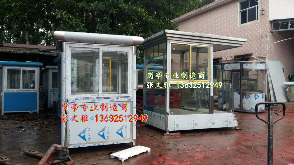 站台 站台厂家 深圳站台 不锈钢站台 深圳形象站台厂家 深圳形象岗亭厂家 伞站台 小区站台 物业站台 地产站台