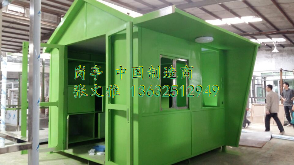 深圳便民服务亭，U站式服务亭，深圳义工亭 义工亭厂家 志愿者服务亭 爱心服务亭厂家 深圳爱心服务亭 便民服务亭厂家 深圳义工亭厂家 深圳服务亭厂家 深圳便民亭厂家 不锈钢报刊亭 邮政服务亭 邮政便民亭