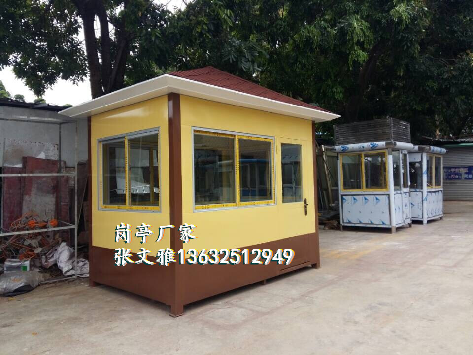 环卫垃圾房 垃圾收集房 环卫驿站 雕花板厕所 环卫工人休息房 环卫房 垃圾房 工具房 环卫工具房 深圳环卫驿站 环卫驿站厂家 深圳环卫驿站厂家 垃圾收集房厂家 深圳环卫房 环卫房厂家 深圳环卫房厂家