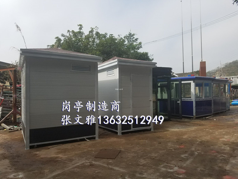 深圳垃圾收集房 环卫垃圾收集房 垃圾收集房厂家 环卫驿站厂家 深圳环卫驿站  深圳环卫驿站厂家 深圳垃圾房厂家 深圳垃圾房 垃圾房厂家 环卫垃圾收集房厂家 环卫工人休息房厂家 雕花板环卫房厂家