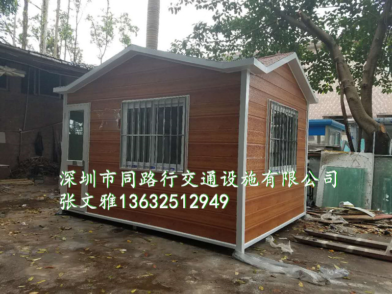 雕花板环卫房 雕花板环卫工具房  雕花板环卫休息室 雕花板环卫垃圾房 岗亭