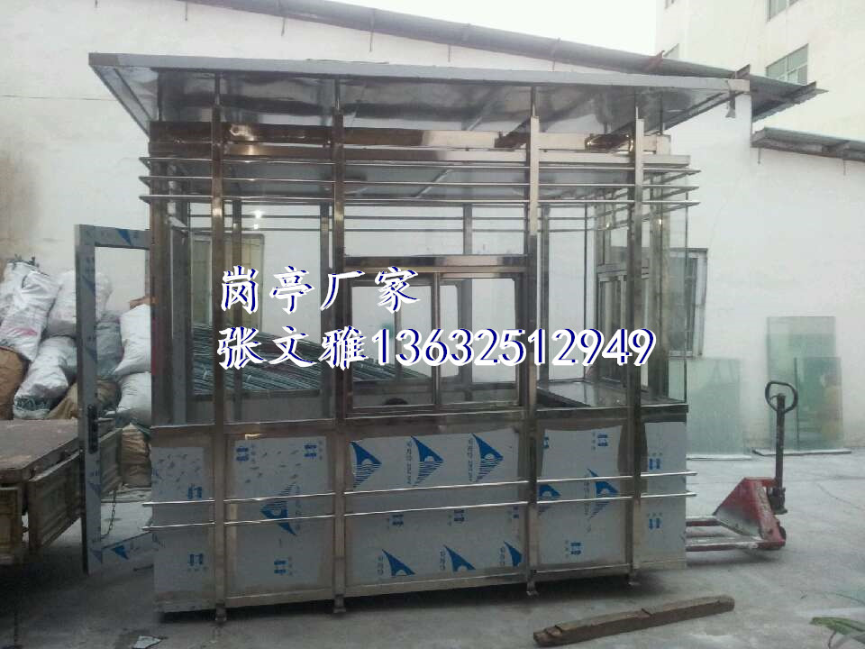 保安亭厂家 治安亭厂家 收费亭厂家 深圳保安亭 深圳治安亭 深圳收费亭 深圳保安亭厂家 深圳治安亭厂家 深圳收费亭厂家 不锈钢收费岗亭 不锈钢保安岗亭 不锈钢治安岗亭 不锈钢冲孔岗亭厂家 深圳不锈钢冲孔岗亭