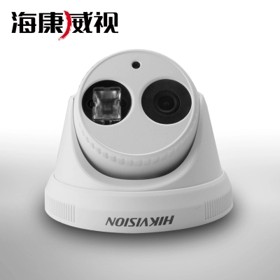海康威视130万像素红外阵列网络半球摄像机DS-2CD3310(D)-I