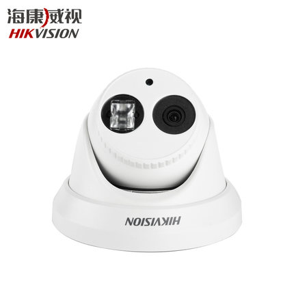 海康威视200万像素红外阵列网络半球摄像机DS-2CD3325(D)-I